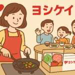 Thumbnail of post image 041